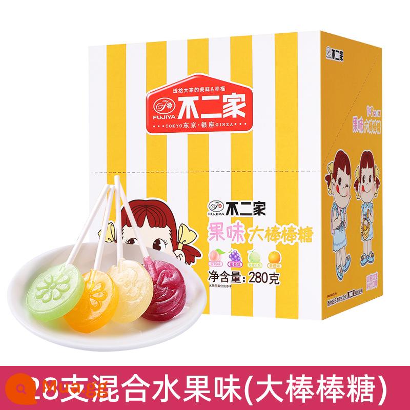 Buerjia Lollipop Số lượng lớn trái cây hỗn hợp Hương vị sữa Kẹo cưới Bán buôn Đồ ăn nhẹ giải trí cho trẻ em - [Hộp 28] Đào + Dưa lưới + Nho + Cam