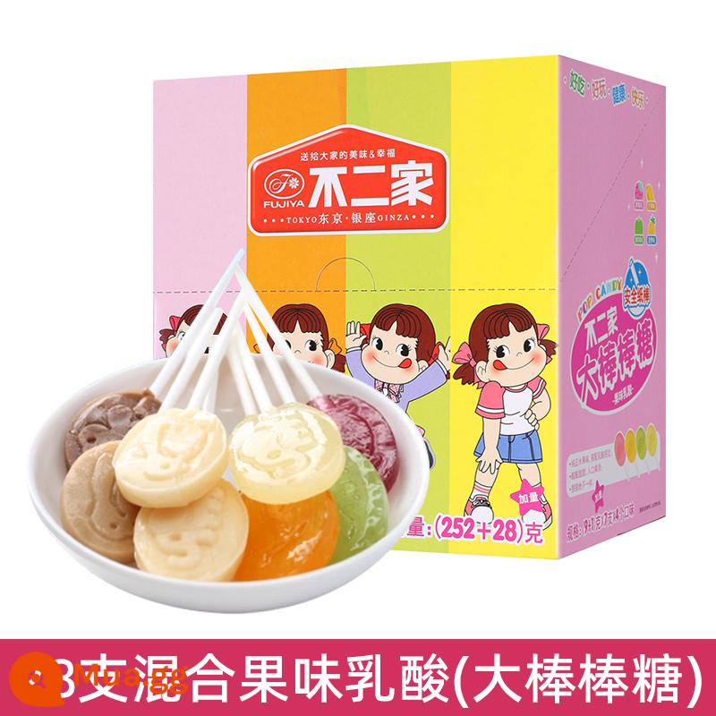 Buerjia Lollipop Số lượng lớn trái cây hỗn hợp Hương vị sữa Kẹo cưới Bán buôn Đồ ăn nhẹ giải trí cho trẻ em - [Hộp 28 miếng (hương trái cây axit lactic)] Dâu + Xoài + Táo + Dứa