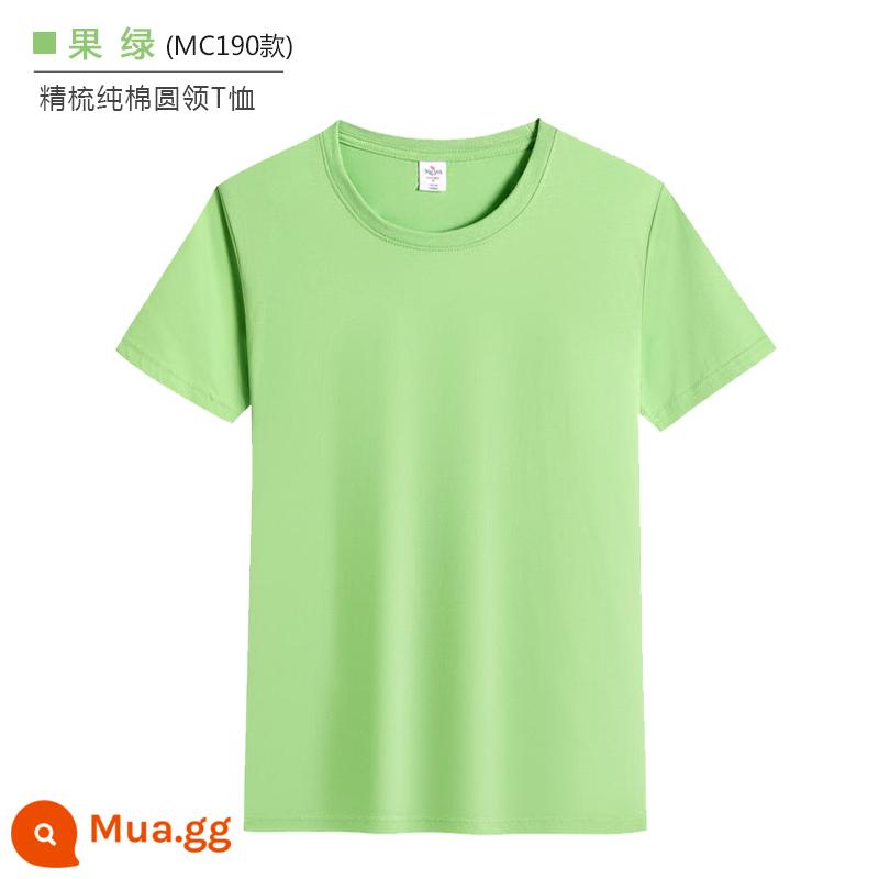 Áo thun nhanh khô logo tùy chỉnh cotton áo thun ngắn tay quảng cáo in áo văn hóa làm việc hoạt động quần áo tùy chỉnh marathon - Cotton chải kỹ/trái cây xanh