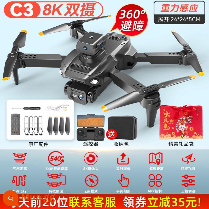 Đồ chơi máy bay điều khiển từ xa UAV dành cho trẻ em Chụp ảnh trên không chuyên nghiệp độ phân giải cao 8K học sinh tiểu học máy bay không người lái chống rơi lớn cấp nhập cảnh - Bảo vệ người mới sử dụng [Tránh chướng ngại vật toàn diện 360°] 8K HD [Camera kép] Quay lại bằng một cú nhấp chuột + Cài đặt độ cao áp suất không khí thông minh + Túi lưu trữ miễn phí - Đen