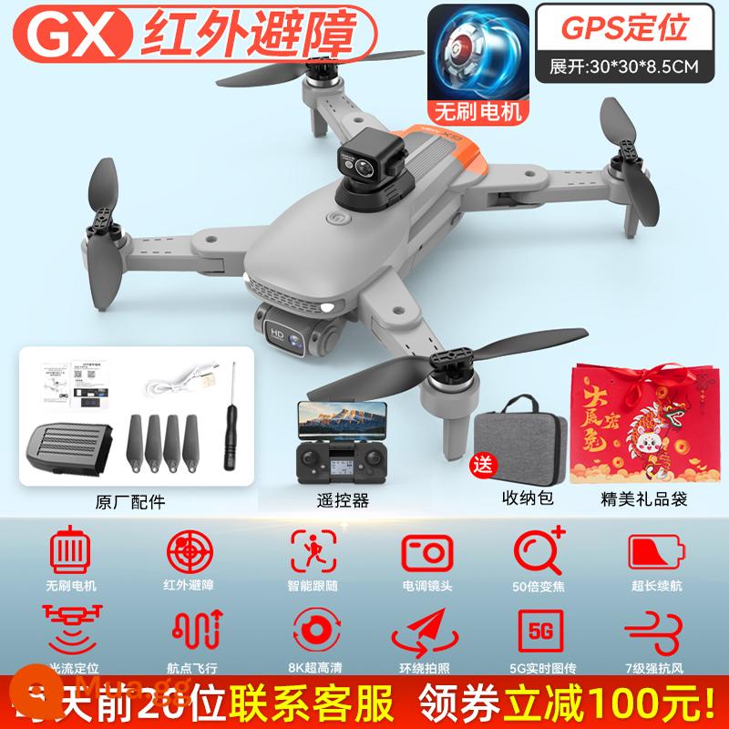 Đồ chơi máy bay điều khiển từ xa UAV dành cho trẻ em Chụp ảnh trên không chuyên nghiệp độ phân giải cao 8K học sinh tiểu học máy bay không người lái chống rơi lớn cấp nhập cảnh - Khả năng cản gió cấp 7/lớn [Quay lại định vị GPS + tránh chướng ngại vật hồng ngoại] 8K HD [bộ điều khiển tốc độ điện tử camera kép + di chuột quang học] - màu xám