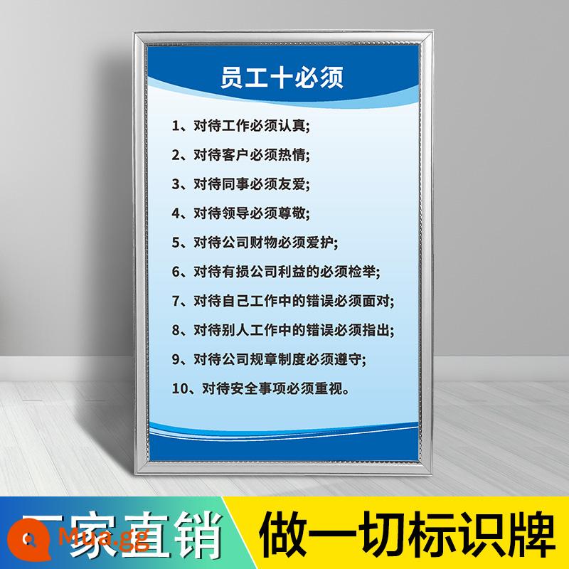 Thường được sử dụng hệ thống quản lý công ty thương hiệu nhà máy xưởng an toàn quản lý sản xuất biểu đồ treo tường khẩu hiệu truyền cảm hứng dán tường mã nhân viên tự động viên thái độ làm việc tinh thần đồng đội quản lý chất lượng - 10 điều nhân viên phải có (KT board)