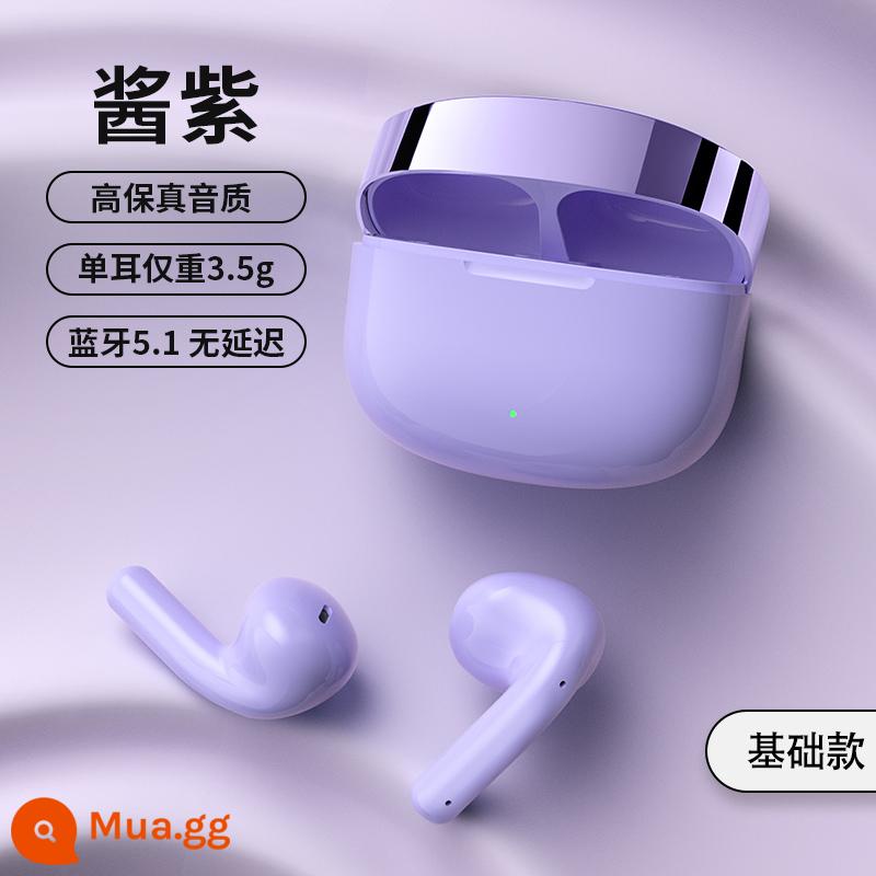 Tai nghe bluetooth không dây chơi game tai nghe giảm tiếng ồn thi đấu điện thích hợp cho Huawei apple kê vivo chuyên dụng mới 2022 - [Mẫu bán chạy nhất] [Mẫu màu tím·Cơ bản] Chất lượng âm thanh độ trung thực cao ♥ Cuộc gọi thoại độ nét cao ❤ Âm trầm nặng khi chạy