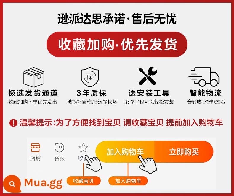 Giá treo quần áo, móc treo quần áo trẻ em, móc treo quần áo hình nấm dễ thương, giá treo túi xách thu đông đặt sàn, giá treo quần áo phòng ngủ gia đình - ⭐Yên tâm mua hàng và không cần lo lắng về dịch vụ hậu mãi⭐