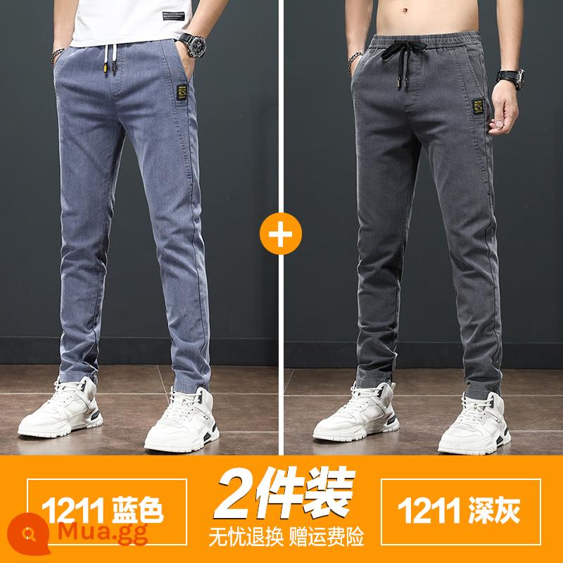 2023 mới nhỏ thẳng quần denim nam mùa hè mỏng phần xuân thu quần âu nam quần nam nam quần áo - xanh dương + xám đen