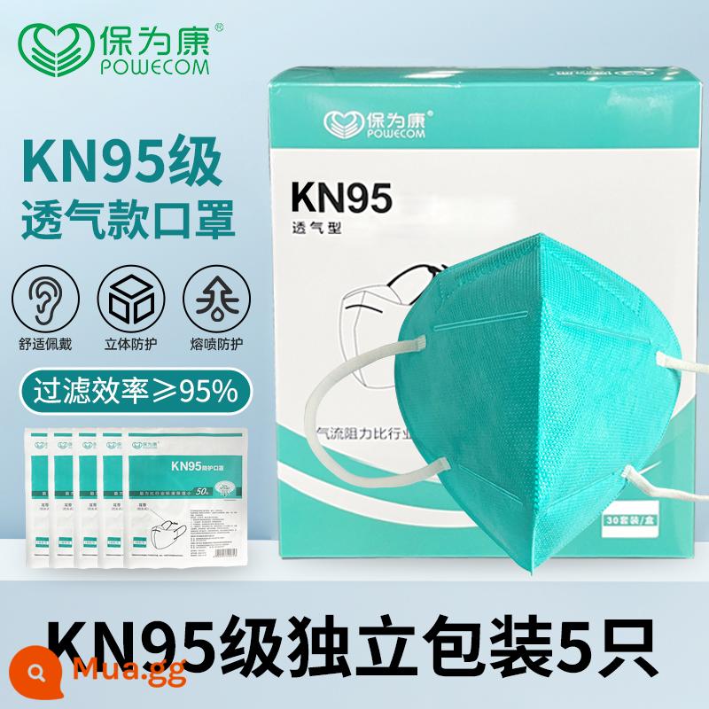 Mặt nạ bảo vệ Baoweikang KN95 màu đen phiên bản xuất khẩu tiếng Anh chống bụi giọt bảo vệ miệng và mặt nạ thoáng khí - Đã có hàng❤ Baoweikang [Đóng gói riêng KN95] 5 Bông tai màu xanh lá cây