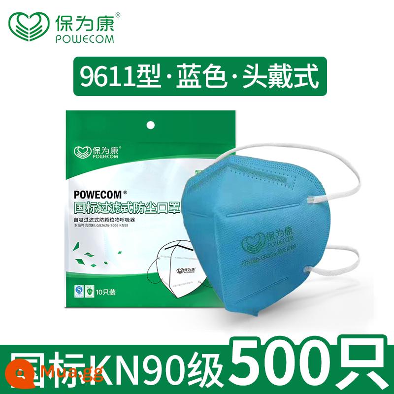 Mặt nạ Baoweikang kn90 9600 giọt bụi chống công nghiệp dùng một lần thoáng khí và đánh bóng bảo hiểm lao động mặt nạ miệng và mũi chính hãng - Còn hàng❤[KN90 gắn trên đầu màu xanh]*500 miếng [Miễn phí lập hóa đơn]