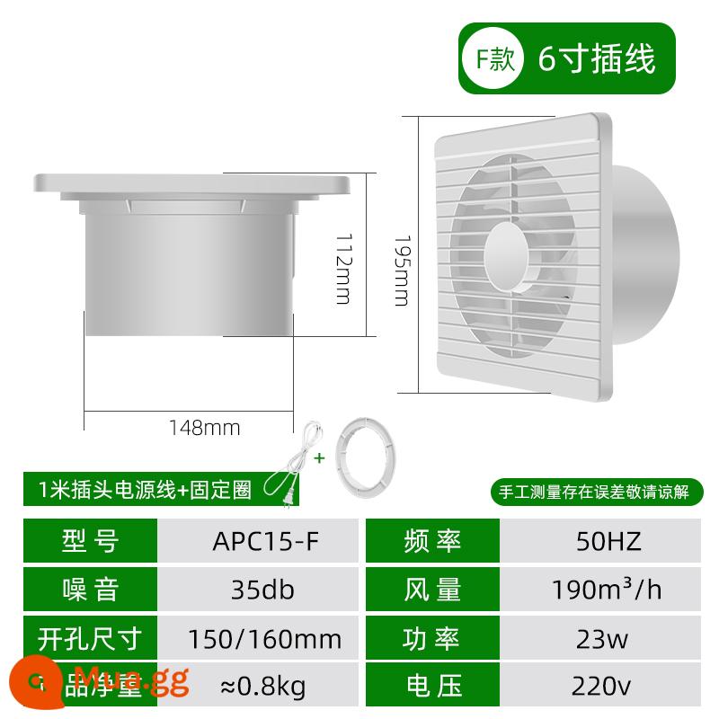 Quạt hút 2 chiều bột phòng treo tường loại cửa sổ nhà bếp vệ sinh gia đình quạt hút mạnh im lặng quạt thông gió 6 inch - Máy khoan loại H 6 inch 150