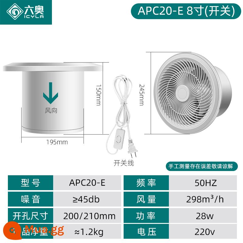 Quạt hút 2 chiều bột phòng treo tường loại cửa sổ nhà bếp vệ sinh gia đình quạt hút mạnh im lặng quạt thông gió 6 inch - Mẫu ống xả 8 inch kiểu E có van kiểm tra công tắc