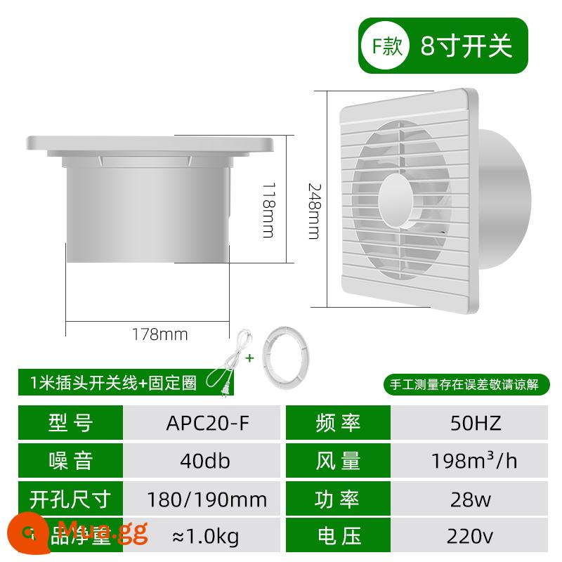 Quạt hút 2 chiều bột phòng treo tường loại cửa sổ nhà bếp vệ sinh gia đình quạt hút mạnh im lặng quạt thông gió 6 inch - Máy khoan 8 inch loại H 200 có công tắc