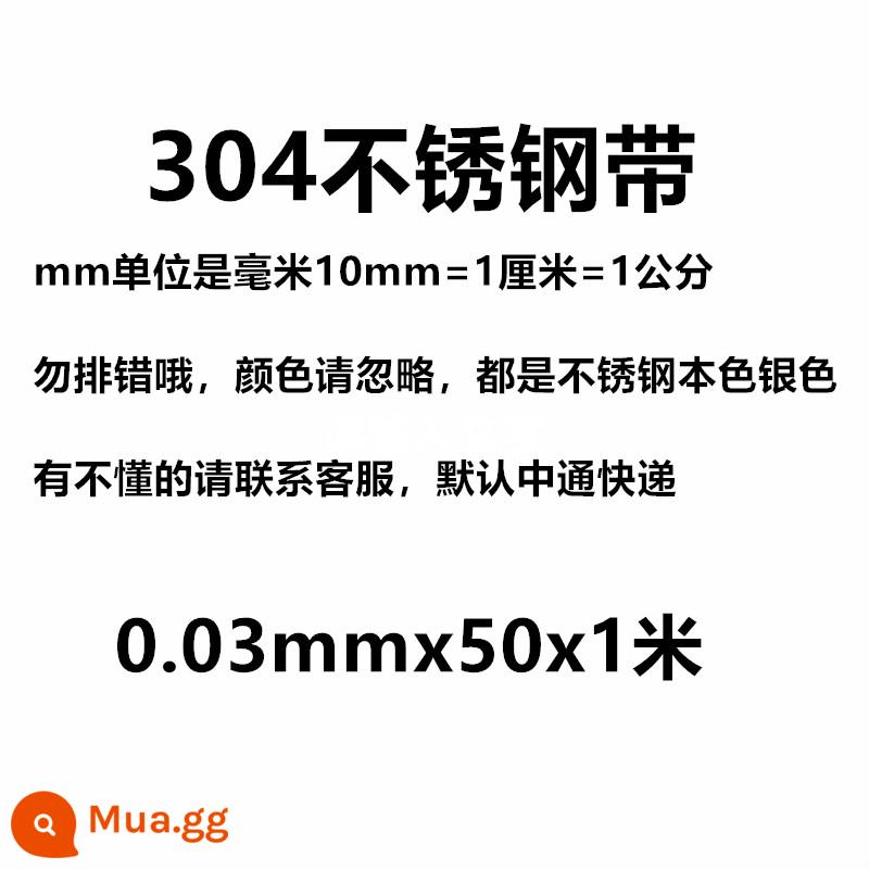 Thép không gỉ 304 tấm thép mỏng Tấm thép không gỉ 316 da thép 0,05 0,1 0,15 0,2 0,3mm - Màu vàng chanh 0,03x50x1m