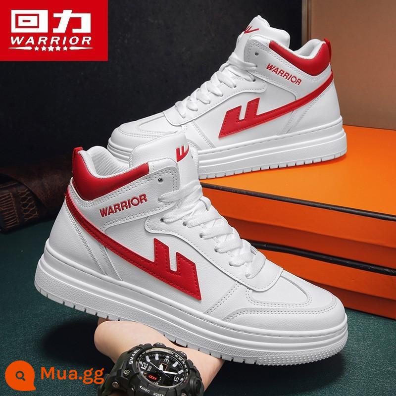 Back Force cặp đôi cao -Cylinder AJ Shoes Không quân số 1 nam và giày thể thao mùa đông Hàn Quốc Giày sinh viên thời trang phi thường - Giày thể thao 338 màu trắng và đỏ