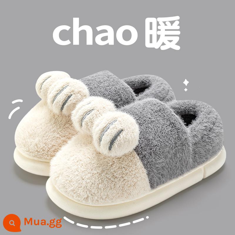 Dép bông nữ mùa thu đông gót túi chống trơn trượt ấm áp trong nhà nhà sang trọng giày cotton mặc ngoài hộ gia đình dép bông mùa đông nữ - Màu xám đen [cộng với nhung và dày @ sợ sao lạnh]