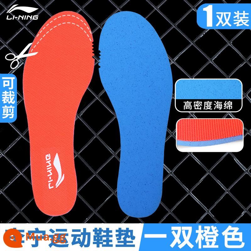 Li Ning đế nam chính hãng bóng rổ nữ cầu lông bọt biển thể thao hấp thụ sốc mềm chạy thoáng khí hỗ trợ thấm hút mồ hôi đặc biệt - [1 đôi cam] Size 36-220mm [Sản phẩm chính hãng chính hãng có thể cắt]