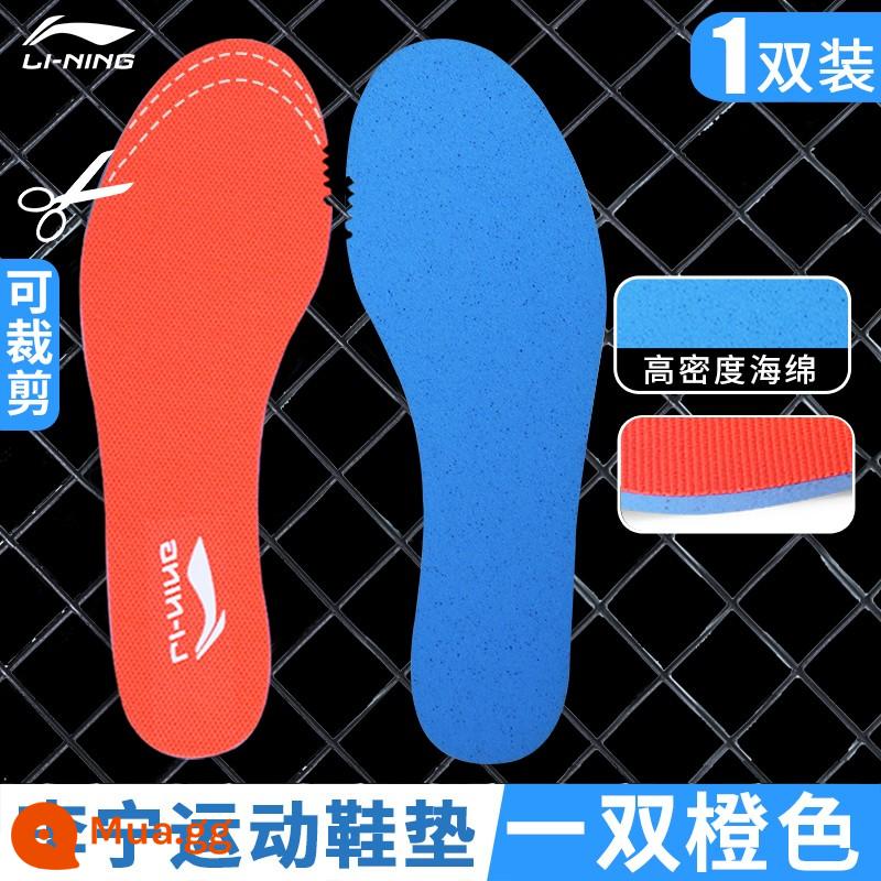 Li Ning đế nam chính hãng bóng rổ nữ cầu lông bọt biển thể thao hấp thụ sốc mềm chạy thoáng khí hỗ trợ thấm hút mồ hôi đặc biệt - [1 đôi cam] Size 46-290mm [Sản phẩm chính hãng chính hãng có thể cắt]