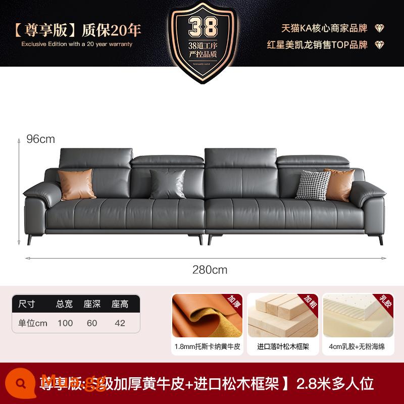 Sofa da Ý tối giản lớp đầu tiên da bò đơn giản ánh sáng sang trọng phòng khách hiện đại ba người nội thất sofa da nghệ thuật thẳng hàng - [Phiên bản độc quyền] Túi ngồi cao su nhiều chỗ 2,8m/4cm đã giặt