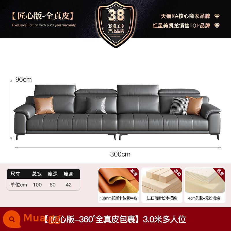 Sofa da Ý tối giản lớp đầu tiên da bò đơn giản ánh sáng sang trọng phòng khách hiện đại ba người nội thất sofa da nghệ thuật thẳng hàng - [Phiên bản Craftsman-Da thật hoàn toàn] Túi ngồi cao su nhiều chỗ 3,0m/4cm đã giặt