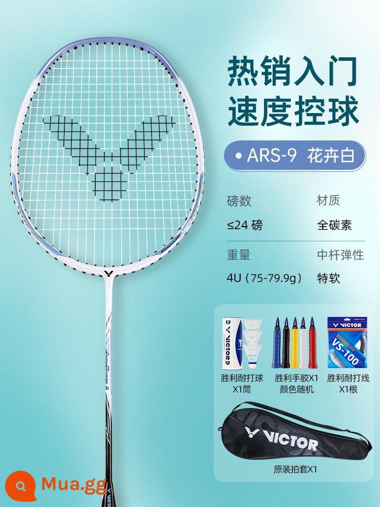 Vợt cầu lông Victor Victory đánh đơn đánh đôi chính hãng challenger 9500 full carbon búa victor siêu nhẹ - [Giới thiệu về Kiểm soát tốc độ] Shensu ARS9A Flower White 4U