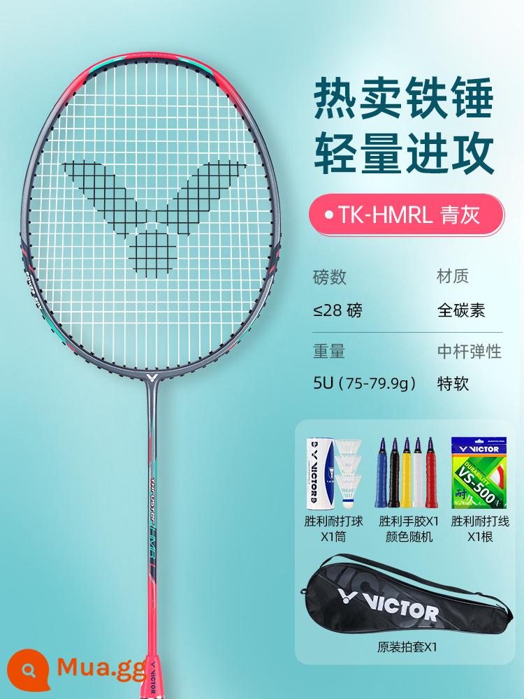 Vợt cầu lông Victor Victory đánh đơn đánh đôi chính hãng challenger 9500 full carbon búa victor siêu nhẹ - [Búa tấn công]TK-HMRL-H xanh xám 5U