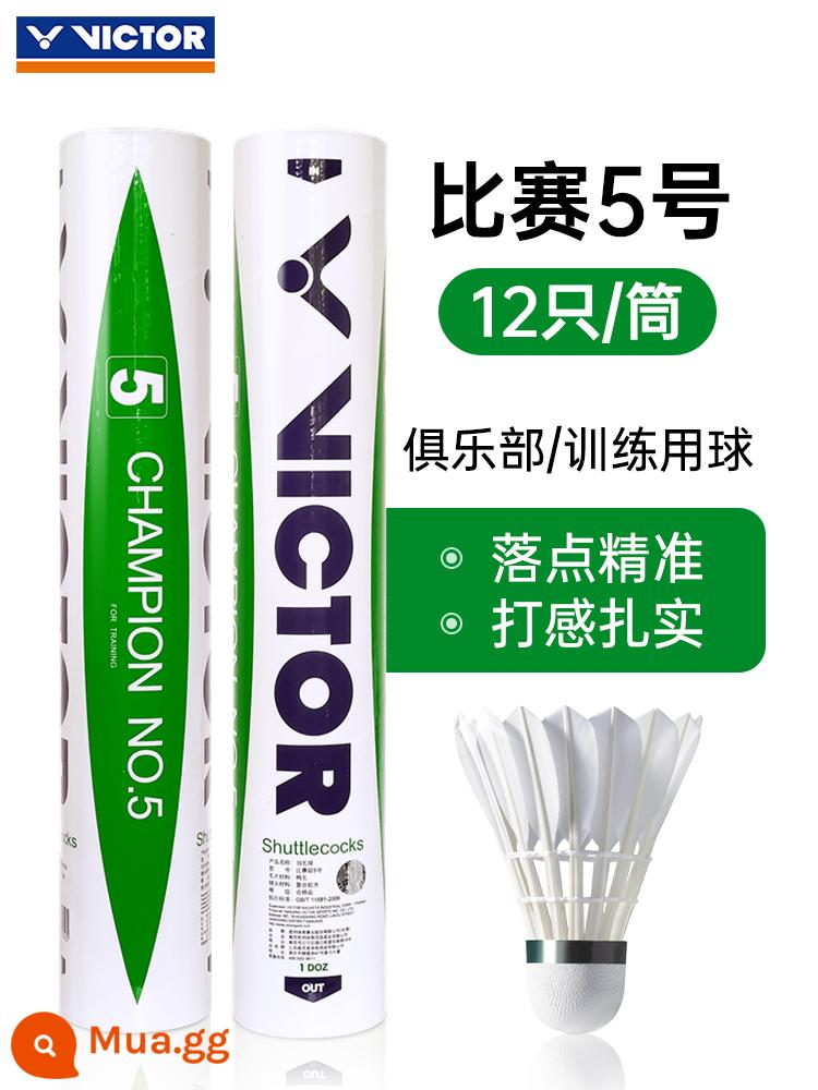 Chiến thắng VICTOR Cầu lông GD Chuyên nghiệp Quả bóng vàng Số 3 Số 5 Master 6 Quả bóng vàng Victor Ván 8 - Cuộc thi số 5 [Lông vịt được chọn lọc, ổn định và bền bỉ, được câu lạc bộ yêu thích]