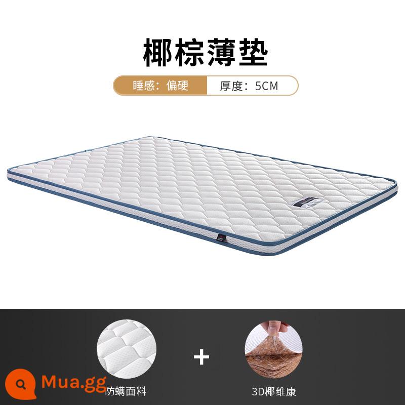 Nệm Mousse Nâu Tự Nhiên Nệm Dừa Trẻ Em Mười Thương Hiệu Nổi Tiếng Tatami Simmons Mousse Palm Latex Hard Nệm - 5CM (2CM bảo vệ cột sống dừa + nâng cấp chống mạt)