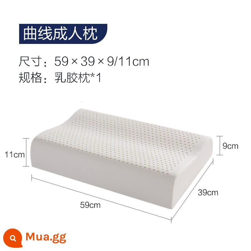 Gối mousse gối cao su đốt sống cổ giúp ngủ ngon mousse gối đặc biệt Thái Lan gối nam cao su non chống mạt đôi - Gối Cao Su Cong Cong Đơn 9-11cm (Hàm lượng mủ cao su thiên nhiên 90%+)