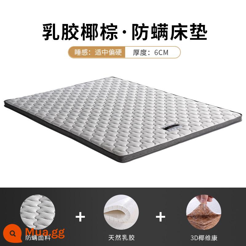 Nệm Mousse Nâu Tự Nhiên Nệm Dừa Trẻ Em Mười Thương Hiệu Nổi Tiếng Tatami Simmons Mousse Palm Latex Hard Nệm - 6CM (mủ cao su thiên nhiên + cọ dừa bảo vệ cột sống + nâng cấp chống mạt)