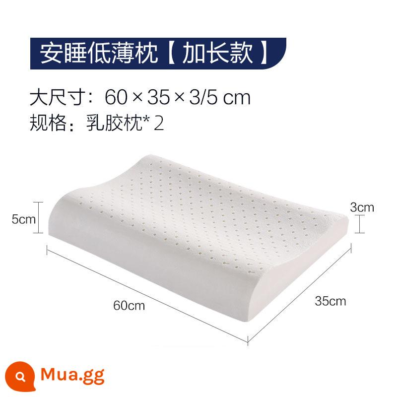 Gối mousse cao su non Thái Lan cao su non mỏng gối mousse gối đốt sống cổ giúp ngủ ngon gối lõi gối thấp - [Phong cách thông thường] Gối/cặp cao su mỏng thấp (60*35*3/5cm)