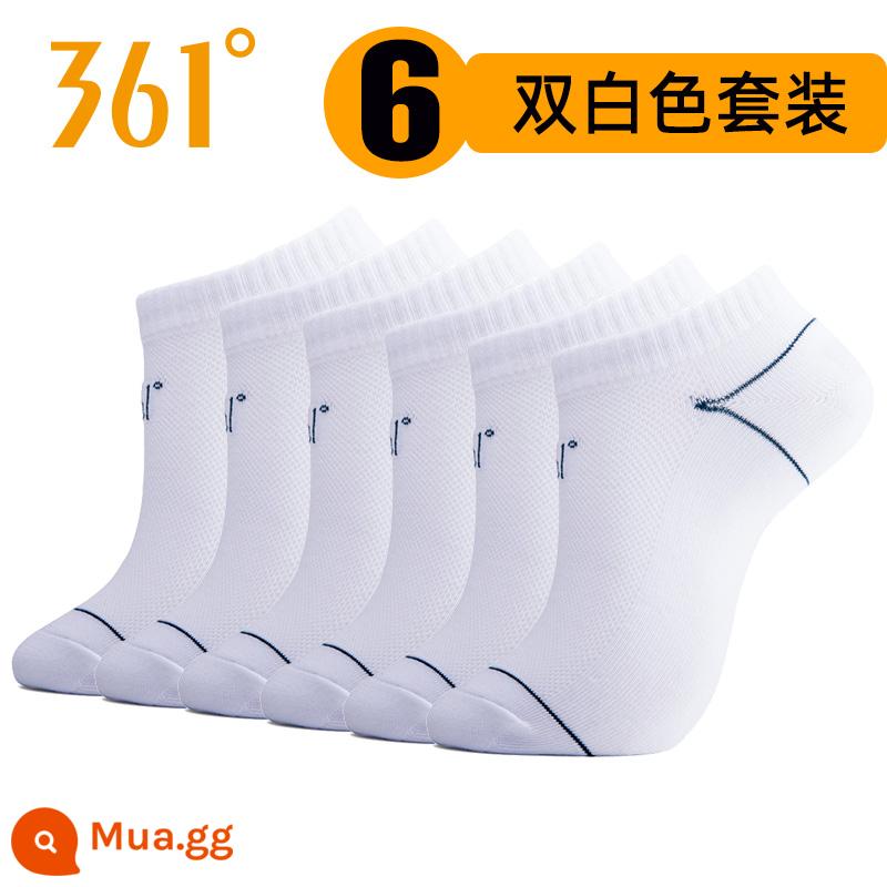 [6 đôi] 361 vớ nam thể thao chính hãng vớ ngắn nam mùa hè vớ nam 361 độ cotton đen - [6 đôi] 6 trắng-00