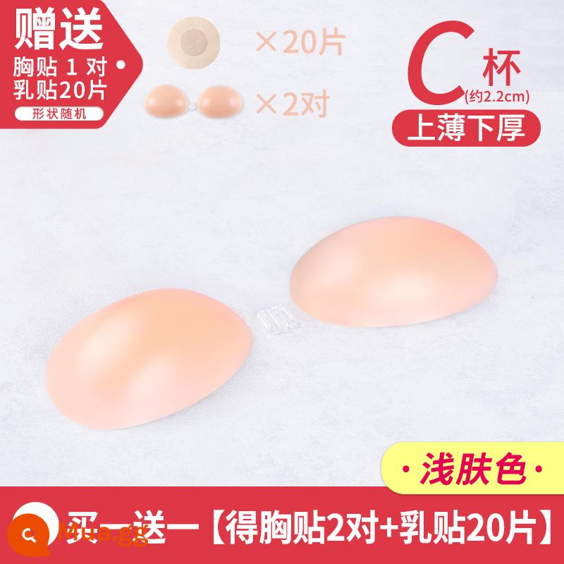 Miếng dán ngực váy cưới của phụ nữ với silicone miếng dán ngực vô hình cho ảnh cưới tập hợp đặc biệt miếng dán ngực nhỏ sling đồ lót - [Gói 2 Cặp Đơn Giản] Miếng Dán Ngực Dày Trên Và Dưới Mỏng Cho Cúp C + 20 Miếng Dán Núm Vú