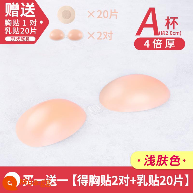 Miếng dán ngực váy cưới của phụ nữ với silicone miếng dán ngực vô hình cho ảnh cưới tập hợp đặc biệt miếng dán ngực nhỏ sling đồ lót - [Gói 2 cặp đơn giản] Miếng dán ngực dày hơn 4 lần cho cốc A + 20 miếng miếng dán núm vú