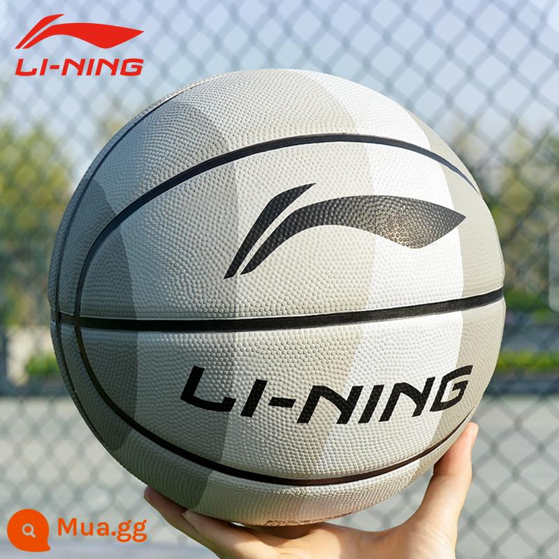 Bóng rổ tiêu chuẩn Li Ning đích thực số 7 số 5 kỳ thi tuyển sinh trung học số 7 dành riêng cho người lớn ngoài trời chuyên nghiệp số 5 học sinh tiểu học bóng rổ - Phong cách mới năm nay·Gradient xám nhạt [Gói quà tặng phụ kiện miễn phí]