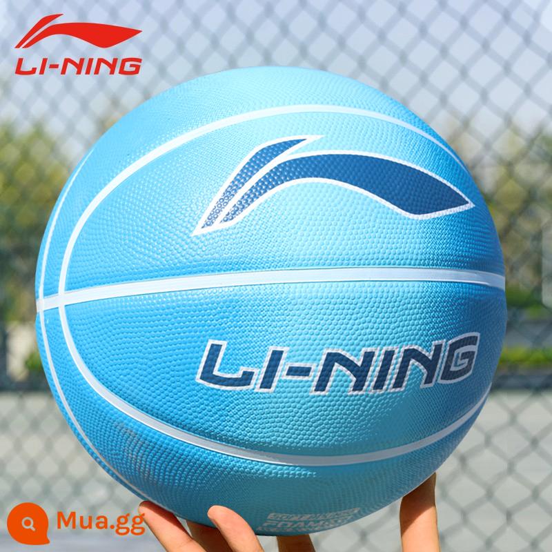 Bóng rổ tiêu chuẩn Li Ning đích thực số 7 số 5 kỳ thi tuyển sinh trung học số 7 dành riêng cho người lớn ngoài trời chuyên nghiệp số 5 học sinh tiểu học bóng rổ - Phong cách mới năm nay·Gradient màu xanh rực rỡ [gửi gói quà tặng phụ kiện]