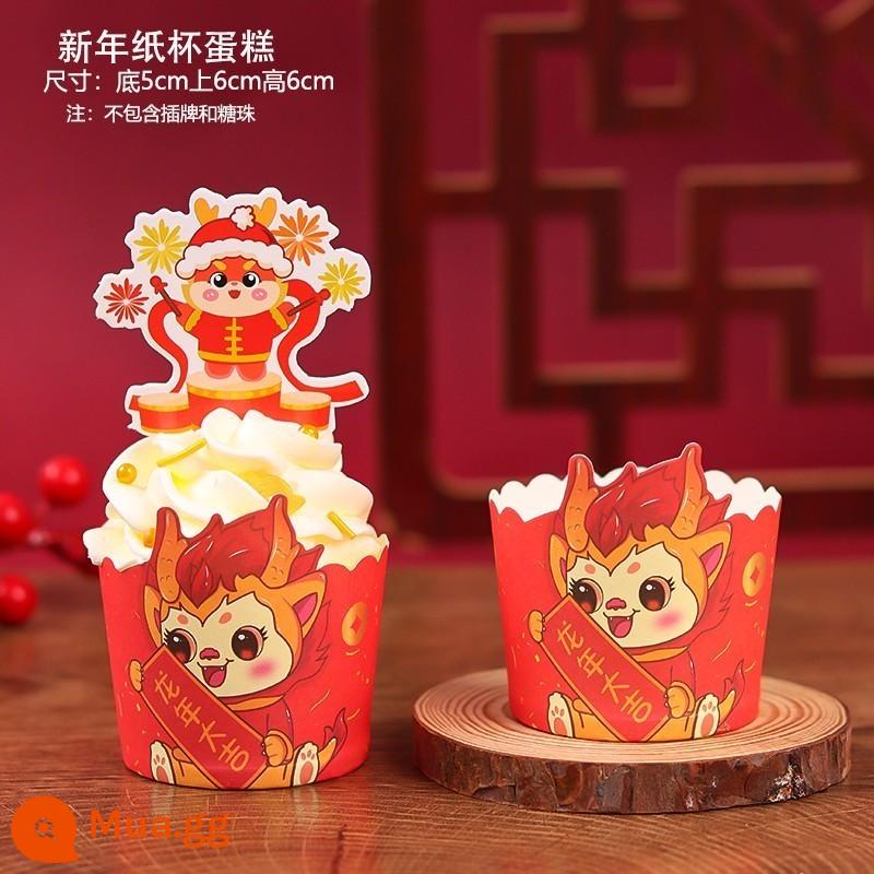 Năm Mới 2023 Cupcake Hộp Trong Suốt Di Động Bao Bì Hộp Năm Mới Làm Bánh Trang Trí Cắm Thẻ Đầm - 100 con rồng giấy năm mới