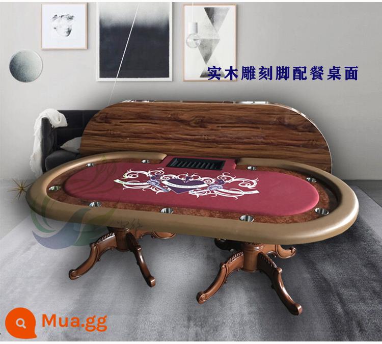 Bàn Texas hold'em bàn cờ hai mục đích bàn hội nghị bàn poker tùy chỉnh - Loại F có nắp 240x120x80cm