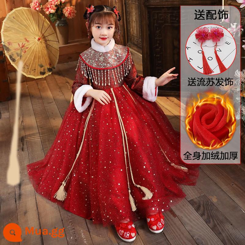 Quần áo mùa đông Hanfu cho bé gái 2022 trẻ em mới dày dặn phong cách Trung Quốc Đường phù hợp với mùa đông Trang phục cổ trang năm mới Lời chúc mừng năm mới quần áo mùa đông - 8967 red plus nhung [phụ kiện tóc tua rua miễn phí]