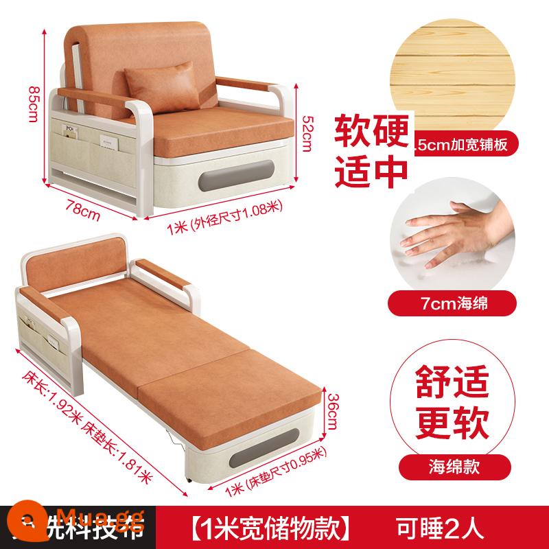 Sofa Giường Gấp Đôi Ban Công Giường Đa Năng Căn Hộ Nhỏ Sofa Phòng Khách 2023 Mới Lưới Đỏ Giường Kính Thiên Văn - [Mẫu lưu trữ 1 mét] + miếng bọt biển 5CM (vải kỹ thuật được nâng cấp)