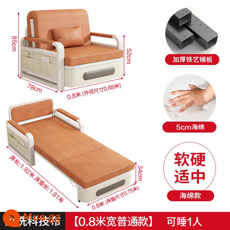 Sofa Giường Gấp Đôi Ban Công Giường Đa Năng Căn Hộ Nhỏ Sofa Phòng Khách 2023 Mới Lưới Đỏ Giường Kính Thiên Văn - [kiểu thông thường 0,8m] + miếng bọt biển 5CM (vải kỹ thuật nâng cấp)