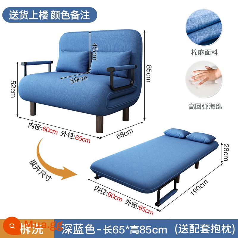 Lưới Đỏ Sofa Giường Gấp 1 Đa Năng Căn Hộ Nhỏ Phòng Khách Nhà Kéo Đẩy Có Thể Thu Vào Đa Năng Mới 2022 - Chiều rộng 65 (nhận xét màu sắc)