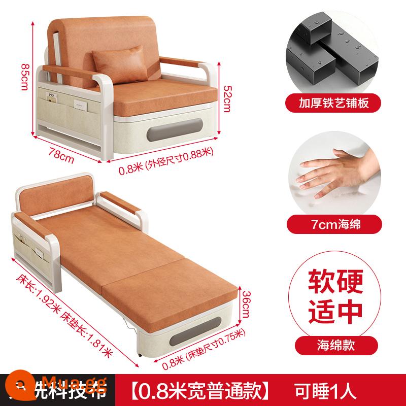 Sofa Giường Gấp Đôi Ban Công Giường Đa Năng Căn Hộ Nhỏ Sofa Phòng Khách 2023 Mới Lưới Đỏ Giường Kính Thiên Văn - [kiểu thông thường 0,8m] + miếng bọt biển 7CM (vải kỹ thuật nâng cấp)