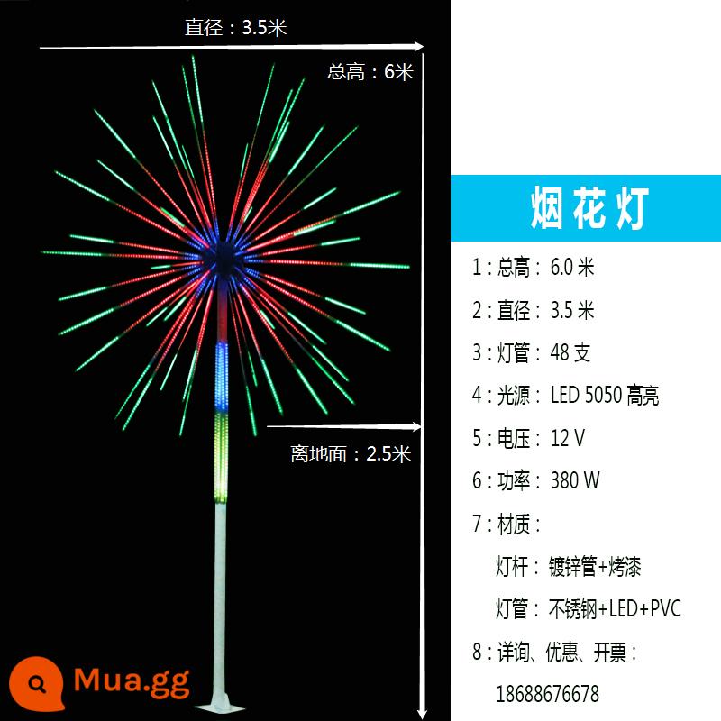 Đèn LED Phong Cảnh Pháo Hoa Ánh Sáng Cây Ngoài Trời Chống Nước Hiện Đại Mới Pháo Hoa Kỹ Thuật Ánh Sáng Trang Trí Sân Vườn Đèn Lồng Pháo Hoa Ánh Sáng - Đèn pháo hoa: cao 6m, đường kính 3,4m, 48 đèn, cấu hình cao