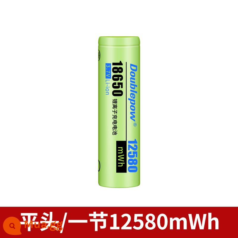 Nhân đôi lượng pin sạc lithium 18650 dung lượng lớn 3.7V ánh sáng mạnh đèn pin quạt nhỏ đèn pha 4.2 chuyên dụng - 1 pin dẹt 12580mw