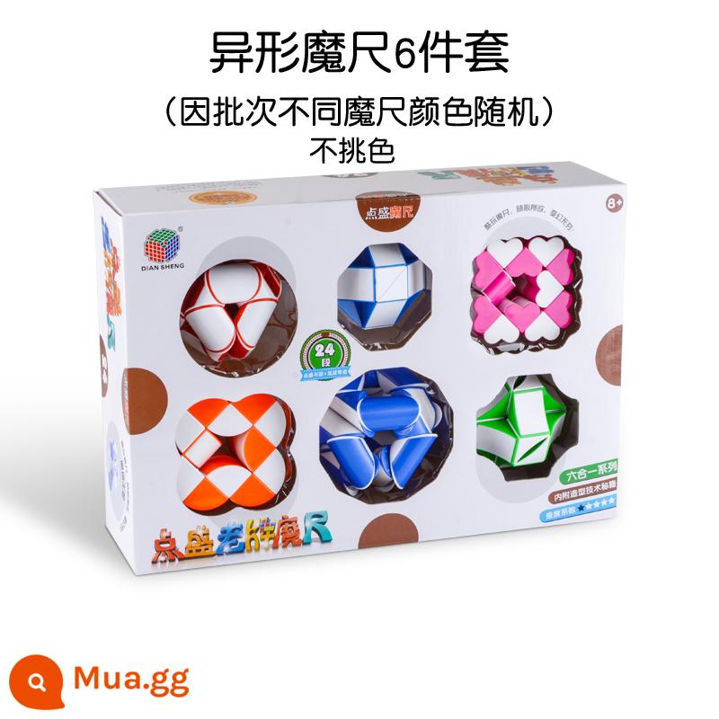 Đa Dạng Ma Thuật Thước 24 Phần 36/48/60/72/96/240 Phần Lớn Trẻ Mẫu Giáo Khối Rubik Đồ Chơi Giáo Dục - Bộ 6 thước đo ma thuật hình đặc biệt 24 đoạn