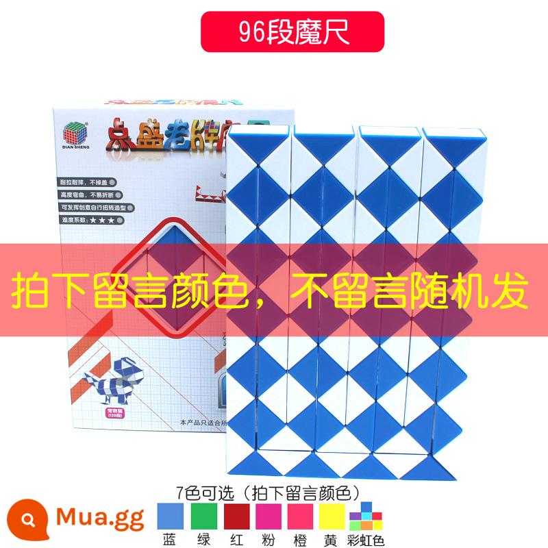 Đa Dạng Ma Thuật Thước 24 Phần 36/48/60/72/96/240 Phần Lớn Trẻ Mẫu Giáo Khối Rubik Đồ Chơi Giáo Dục - 96 phần của thước đo ma thuật (sách thước đo ma thuật miễn phí)