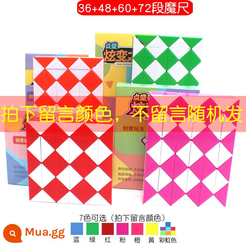 Đa Dạng Ma Thuật Thước 24 Phần 36/48/60/72/96/240 Phần Lớn Trẻ Mẫu Giáo Khối Rubik Đồ Chơi Giáo Dục - 36 đoạn + 48 đoạn + 60 đoạn + 72 đoạn (sách thước đo ma thuật miễn phí)