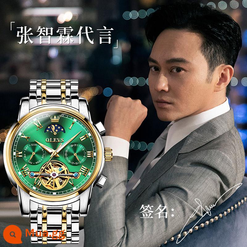 2021 mới được chứng nhận Thụy Sĩ xác thực Green Water Ghost Watch đồng hồ cơ nam chống nước hoàn toàn tự động đồng hồ nam thương hiệu nổi tiếng - Phong cách giống như ngôi sao Julian Cheung! Cửa hàng chính thức của thương hiệu