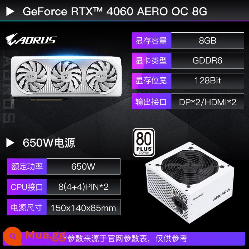 Gigabyte RTX3060 3060Ti 8G 12G Magic Eagle Máy Tính Máy Tính Game Màn Hình Độc Lập Thẻ RTx2060 - Đại Bàng Tuyết 4060 + Nguồn điện 650W