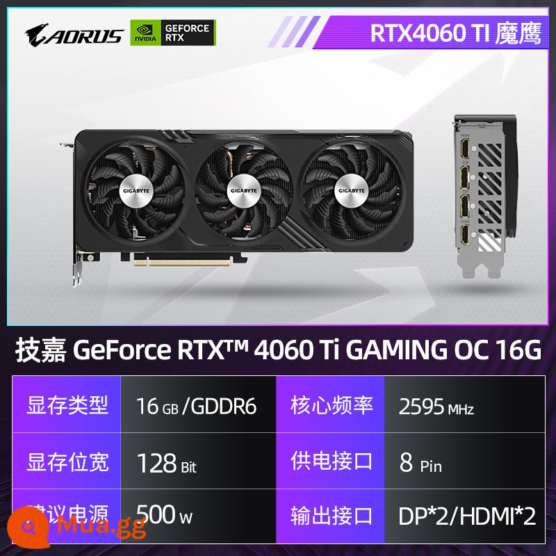 Gigabyte RTX3060 3060Ti 8G 12G Magic Eagle Máy Tính Máy Tính Game Màn Hình Độc Lập Thẻ RTx2060 - [4060Ti Magic Eagle 16g] RTX 4060 Ti GAMING OC 16G