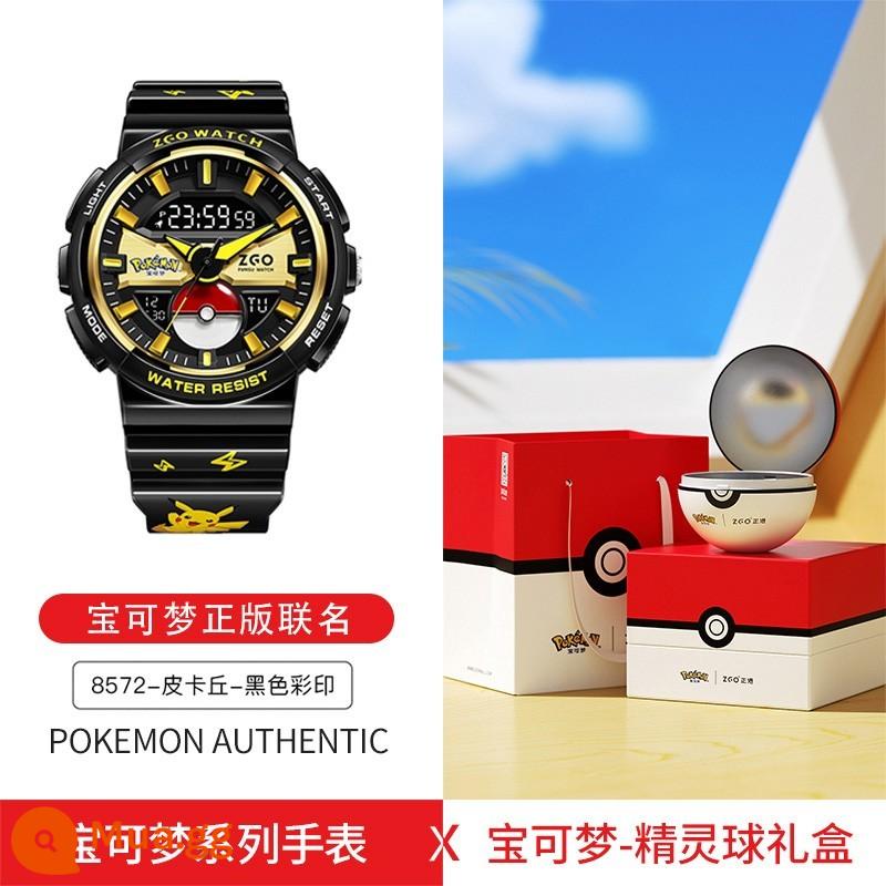 Đồng hồ Pokémon Zhenggang ZGOx dành cho nam Học sinh trung học cơ sở Đồng hồ điện tử thể thao cơ khí dành cho trẻ em Pikachu Boys - [Hộp quà quả bóng yêu tinh] In màu đen