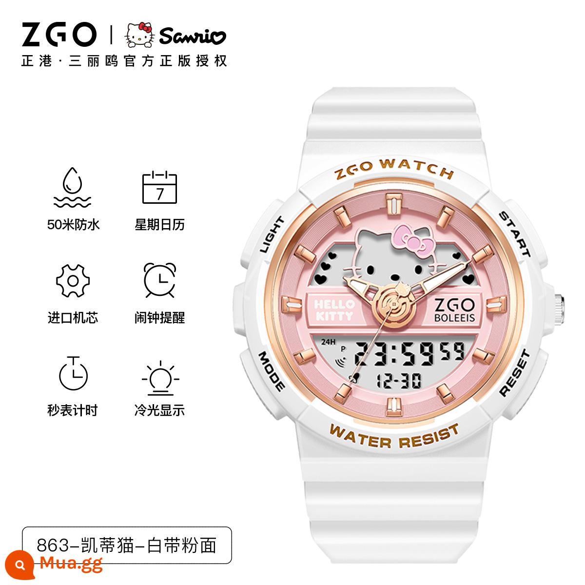 Đồng hồ điện tử Zhenggang ZGOx Sanrio nữ học sinh trung học cơ sở thể thao chống nước trường trung học Xin chào cô gái trẻ - Bột bạch cầu-863